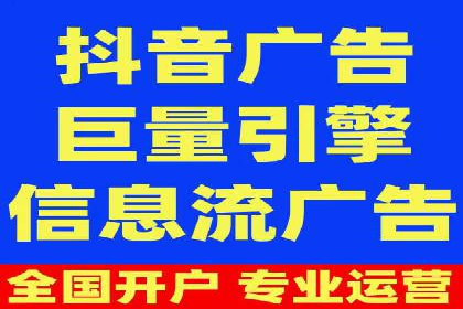 案例解析：SEM托管助力中小企业快速崛起