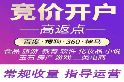 Sem优化公司成功案例：优化效果显著，客户好评如潮
