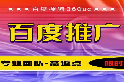 SEM推广实战：案例分析及策略调整