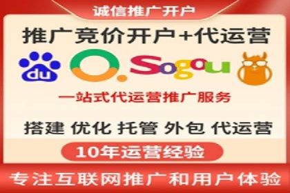 案例分析：信息流广告投放实现业绩翻倍